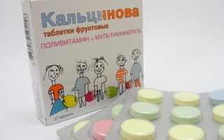 Vitamins Kaltsinov for children: instructions for use, reviews