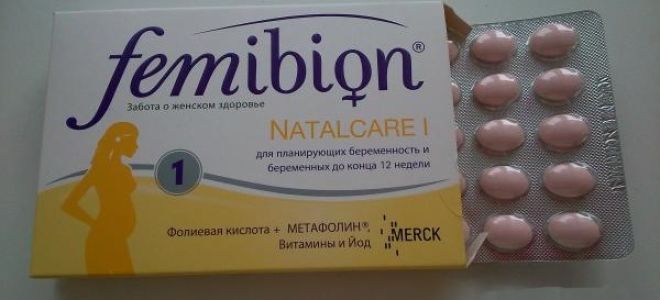 Vitamins Femibion ​​1: composition, instructions for use for pregnant women, when planning, reviews