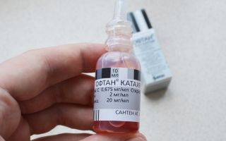 Oftan Katahrom drops for eyes: benefits, indications, application, analogues