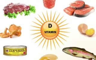 Vitamina D3 pentru nou-născuți: este necesar să se dea, cum să se ia