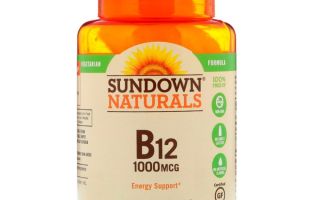 Vitamins B12 in children: norms, deficiency