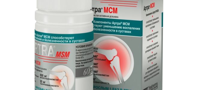 Artra cu acid hialuronic: instrucțiuni de utilizare