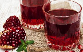 How to wash pomegranate juice