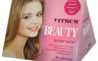 Vitamin Pantovigar untuk pertumbuhan rambut: komposisi, arahan penggunaan, analog, ulasan