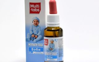 Vitamin untuk bayi baru lahir dalam tetes: apa yang harus diberikan, cara mengambilnya dengan betul