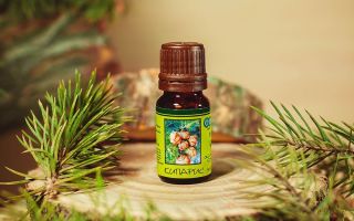 Cypress essential oil: properties and uses