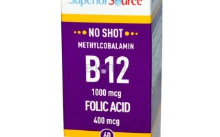 Acid folic cu vitaminele B12: compatibilitate, preparate