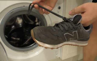 How to wash sneakers in a washing machine: washing rules