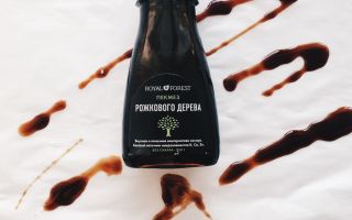 Carob syrup: mga benepisyo at pinsala, mga tagubilin para sa paggamit, mga pagsusuri