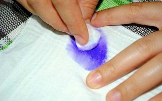 How to remove ink from white clothes