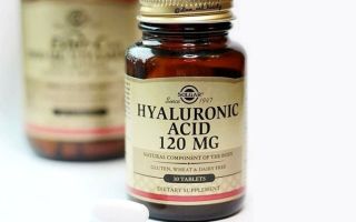 Hyaluronic acid Solgar: reviews, instructions, contraindications