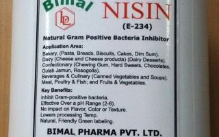 Composition, benefits and harms of the preservative nisin (E234)