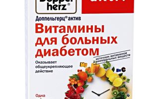 Vitamine pentru diabetici Doppelgerts Active: recenzii, instrucțiuni, compoziție