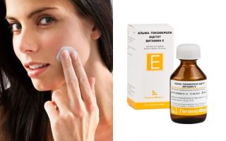 Vitamin E for face skin: problematic, oily, for moisturizing, anti-wrinkle