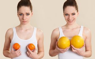 What vitamins are needed for breast growth