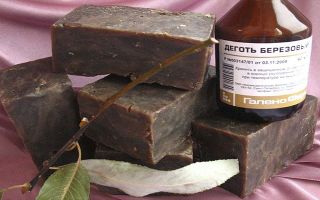 Why is tar soap useful, what helps, how to use